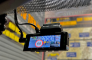 CAMERA HÀNH TRÌNH - ĐỊNH VỊ 
